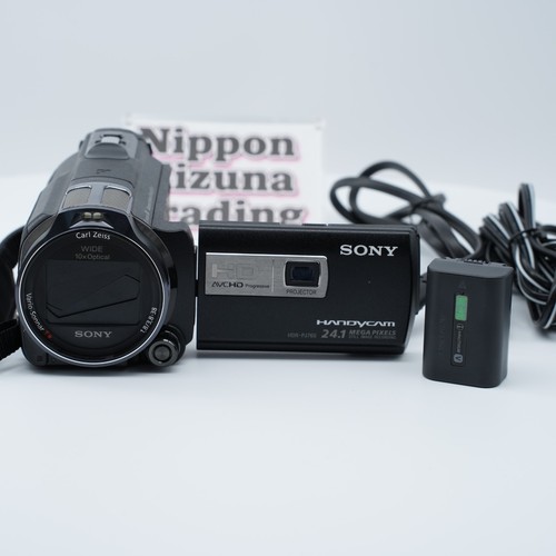 Sony hdr pj760v - sony, full