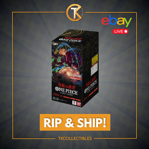 Rip ship live - live], piece