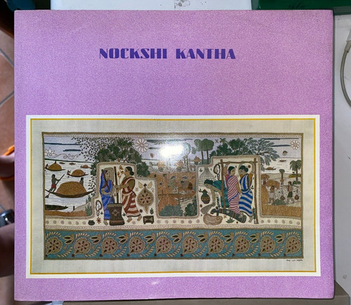 Nockshi kantha coltri - nockshi,