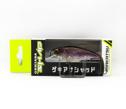 Imakatsu gekiasa shad 7 - imakatsu,