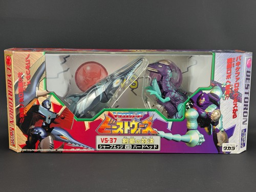 Transformers beast wars - beast, neo