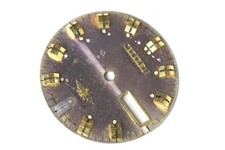 Old citizen vintage - vintage, p-8200