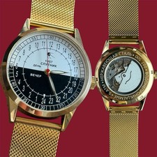 Orologio automatico Raketa 24h