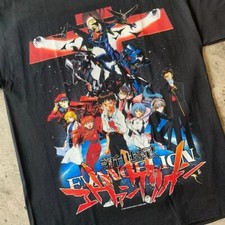Neon Genesis Evangelion Anime