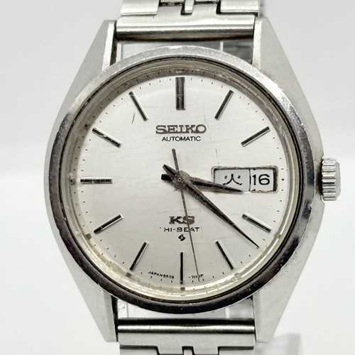 Orologio revisionato king - revisionato,