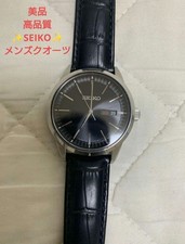 Orologio Seiko Automatico Navy