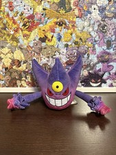 Mega Gengar Peluche Pokemon