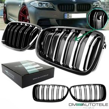 DM Nightvision set griglia