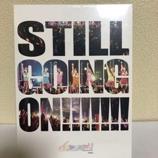 Irodorimidori LIVE!17 Blu-ray