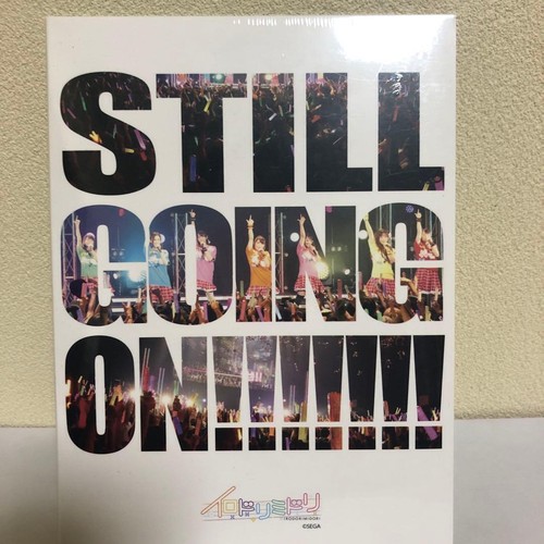 Irodorimidori live blu ray - live!17, blu-ray