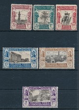 1928 ITALIA COLONIE LIBIA II