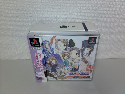 Sister princess ps1 prima - ps1,