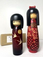2 Vtg Japanese Kokeshi