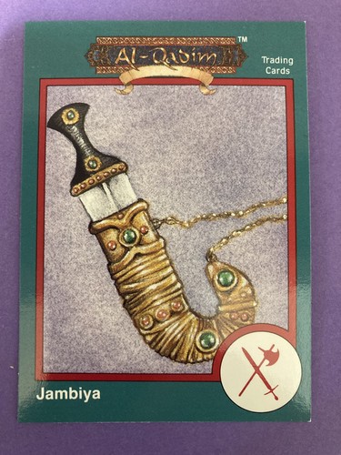 1993 ruby boarder series - ruby, tsr