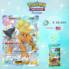 Pokemon TCG Pocket - Shiny