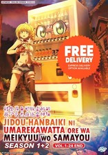 DVD Anime Reborn as a Vending