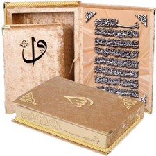Velvet quran gift - quran, box
