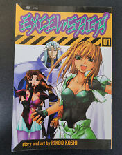 Excel Saga, Vol 1 (Rikdo