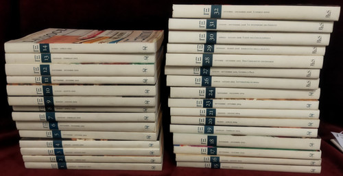 Rivista trimestrale della - trimestrale,