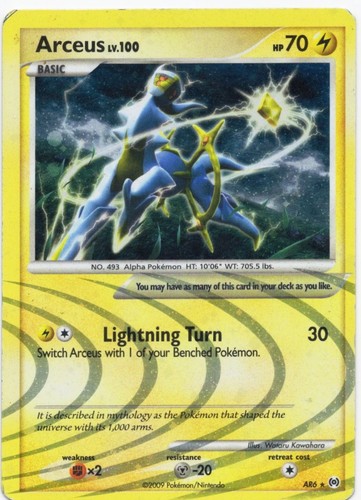 Arceus ar6 - arceus,