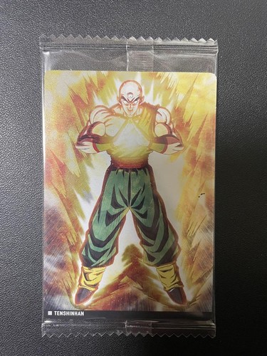 Dragon ball itajaga pasto - ball,