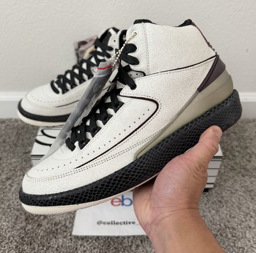 Nike air jordan retro ma - retro, a