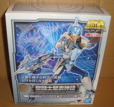 SAINT CLOTH MYTH MARINE USHIO