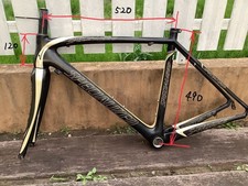 Telaio in carbonio SPECIALIZED