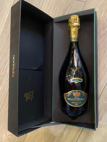 Ferrari riserva bruno - riserva, lunelli