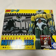 KOTETSU JEEG Limited Black