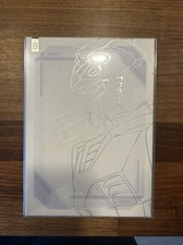 Gundam TCG Beta Box sealed
