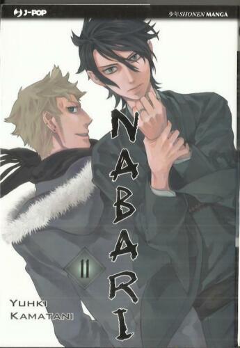 Nabari 12 - nabari, 11