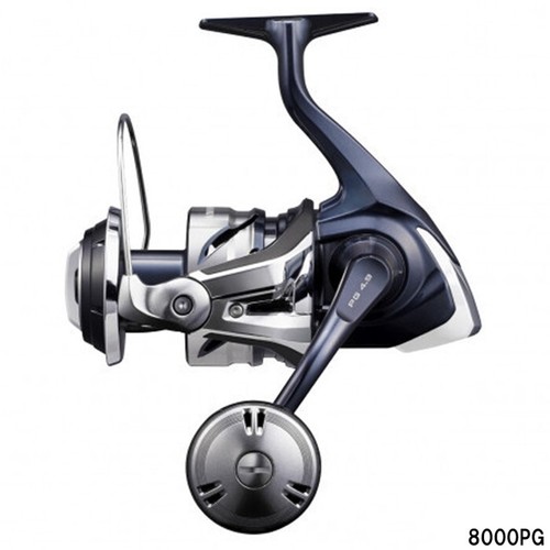 Reel spinning shimano twin - spinning,