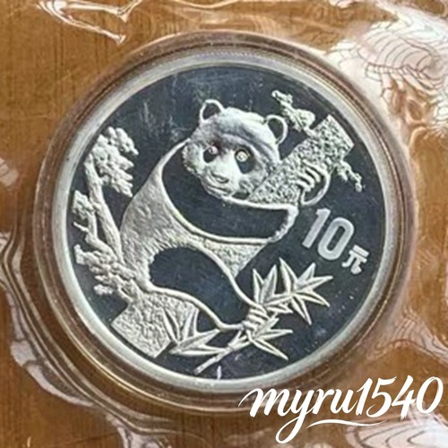 Moneta argento 10yuan - argento, panda