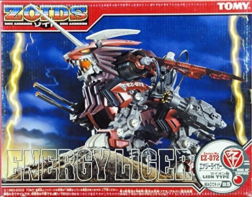 Modellino zoids 072 - zoids,