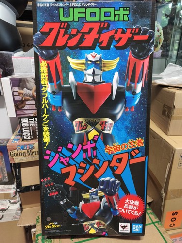 Ufo robot grendizer jumbo - ufo,