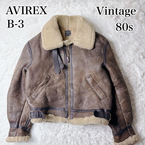 Avirex giacca da volo - b-3,