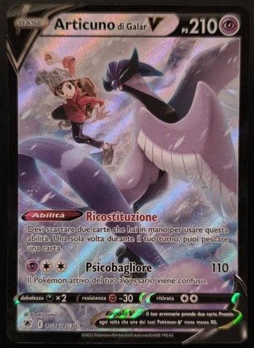 Pokemon articuno galar - -,