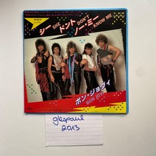 Bon Jovi She Don't Know Me