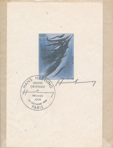 France 1980 n2110 tableau - n2110,
