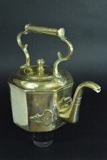 Bella Bollitore 18ème Bronzo