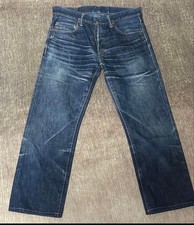 Jeans Momotaro etichetta rame