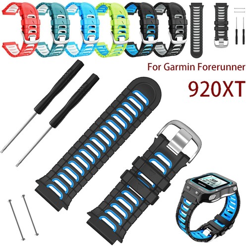 Cinturino orologio silicone - , di