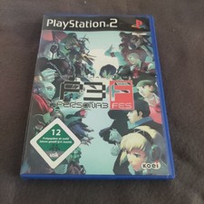 Shin megami tensei persona 3 - shin,