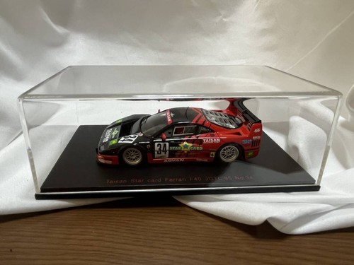 Bbr linea rossa ferrari - linea,