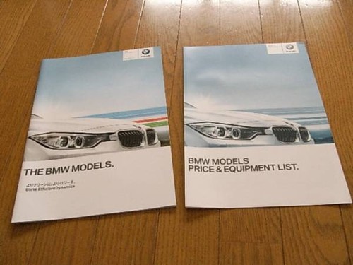 Catalogo modelli bmw - catalogo,