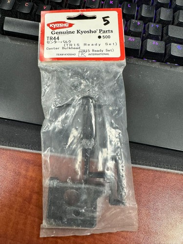 Testa centrale vintage kyosho - vintage,
