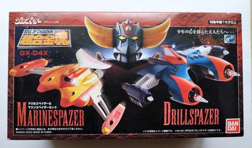 Bandai soul chogokin - chogokin, gx-04x