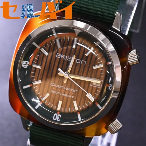 Orologio uomo automatico - orologio,