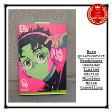 Cuffie Bose QuietComfort